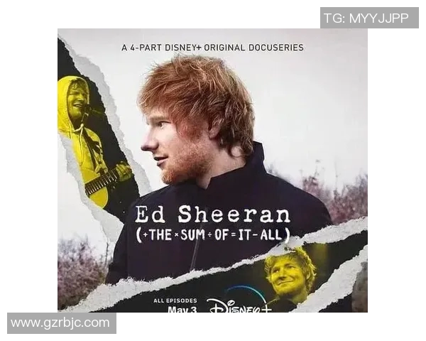 古铁雷斯的传奇人生与音乐之路探秘