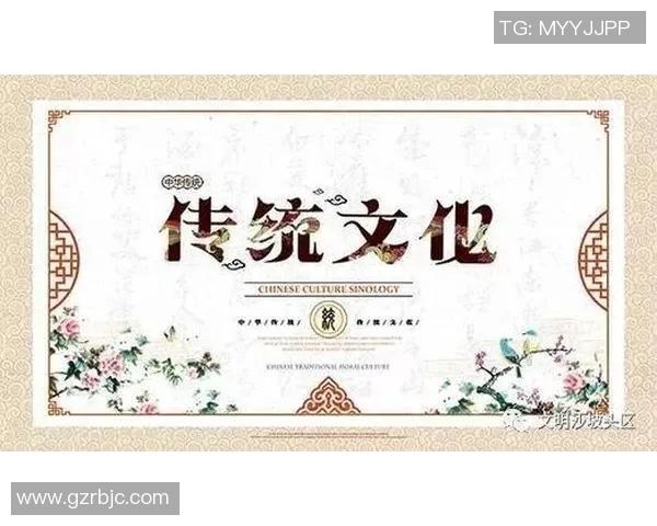 崔永熙的艺术人生探索与对中国传统文化的深刻理解与传承